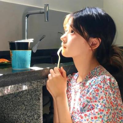 对于艾玛和永远